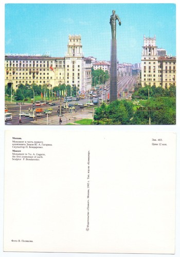 126676 mosca monumento a - -,
