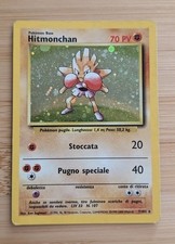 Hitmonchan Set Base Unlimited