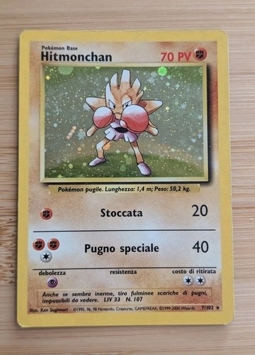 Hitmonchan set base unlimited - hitmonchan,