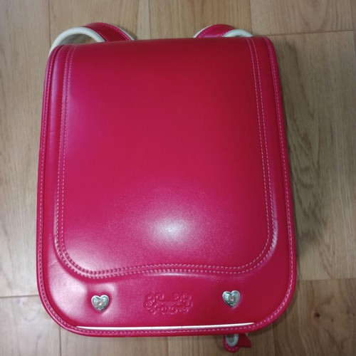 Randoseru zaino borsa scuola - randoseru,