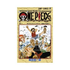 One Piece Volume 1 Eiichiro
