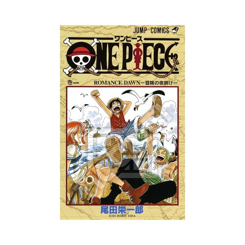 One piece volume eiichiro - one,