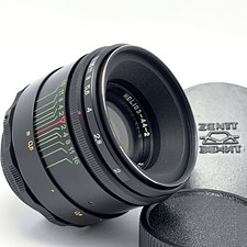 ✅ HELIOS 44-2 f2/58mm - Revisionato e testato professionalmente - MADE in URSS №11