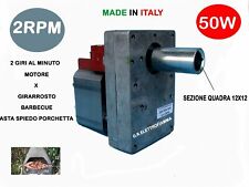 MOTORE MOTORIDUTTORE PER GIRARROSTO POTENTE 50W 2RPM BARBECUE ASTA SPIEDO KEBAB 