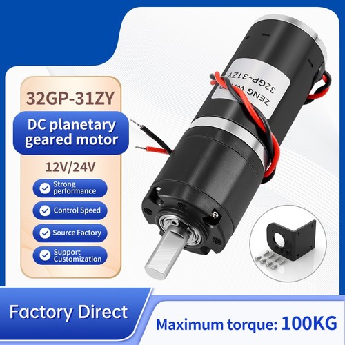 32gp 31zy motore - 32gp-31zy, planetario