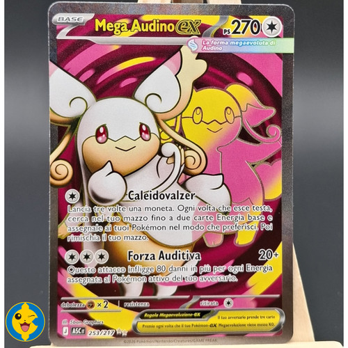 Mega audino 253 - mega, asc