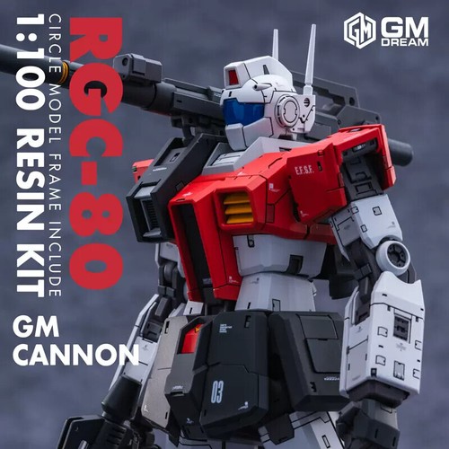 Gmd 100 cannon kit - gmd, gm