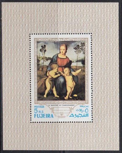 Fujeira 1970 bl 35 - 1970, a