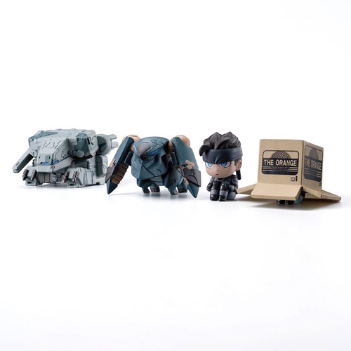 Metal gear machiboke bandai - gear:,
