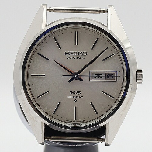 Seiko king beat - king, hi-beat