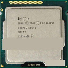 Processore cpu intel xeon - cpu,
