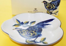 Royal Copenhagen Denmark-Blue