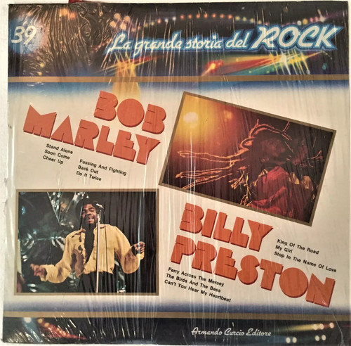 Disco giri vinile - disco, 33