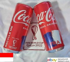 Lattina vuota COCA-COLA
