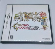 Chrono trigger nintendo - chrono, ds