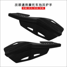Paramani universali moto - 2x,