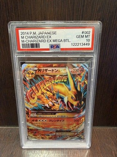 Charizard psa 10 - m,
