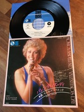 AT28 MONICA ASPELUND Valentino's Day DS-5 7ps Japan vinile nuovo