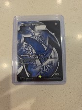 Arcbound Ravager (Borderless)