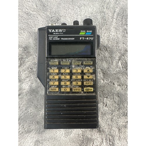 Yaesu 470 dual band vhf - ft-470,