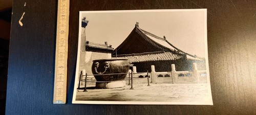 Foto storica vintage cina - vintage,