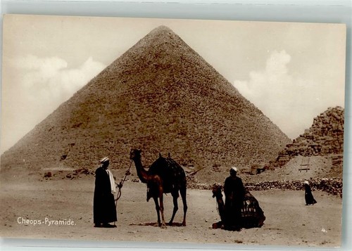 39983029 giza costume - 39983029,