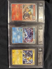 Trio Richiamo Delle Leggende