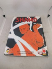 Manga Shamo 5 Planet Manga