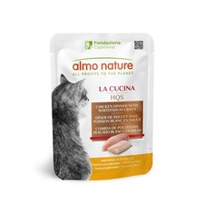 HQS La Cucina Wet Cat Food