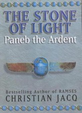 Paneb the Ardent (Stone of