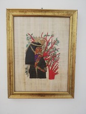 Papiro Egiziano In Cornice 36x47