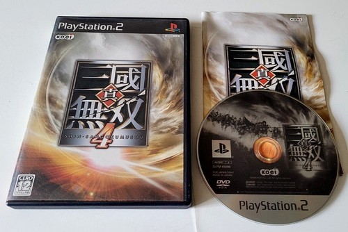 Shin sangoku musou - sangoku,
