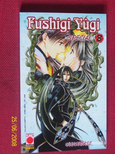 Fushigi yugi special 8 - fushigi,