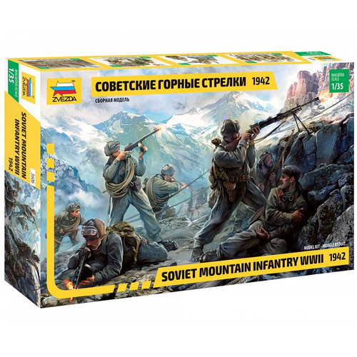 Zvezda soviet mountain - soviet,