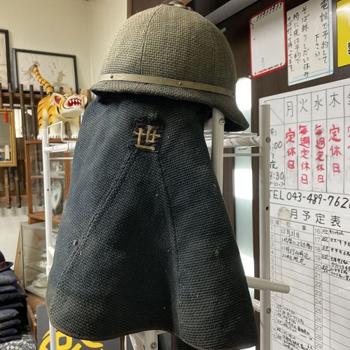Cappello pompiere giapponese
