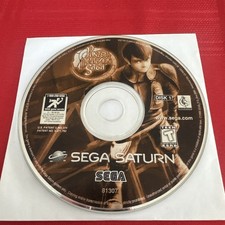 Panzer Dragoon Saga solo disco