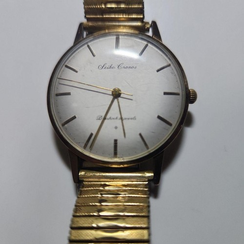 Seiko chronos vintage - seiko,