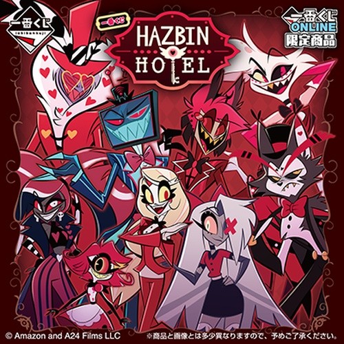Hotel ichiban kuji hazbin - hotel,