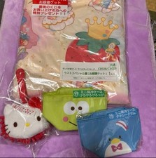 Premio lotteria Sanrio: Hello