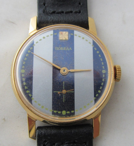 Orologio russo sovietico - orologio,