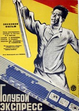 Poster film sovietici Blue