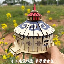 Modellino yurta mongola in