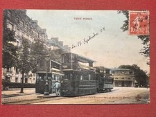 Cartolina - Francia - Tout