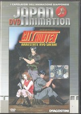 JAPAN ANIMATION CITY HUNTER
