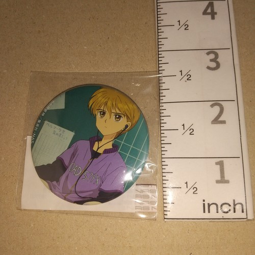 A79029 kodocha kodomo - a79029, no