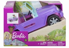 Barbie doll purple - barbie,