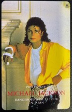 MICHAEL JACKSON DANGEROUS TOUR