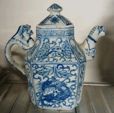 Vaso Teiera Cinese Cina