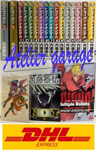 Nuovo trigun 2 - nuovo, #1-2+massimo
