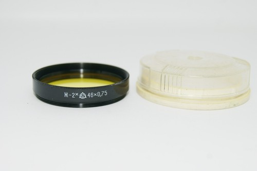 Filtro giallo medio zenit - filtro,